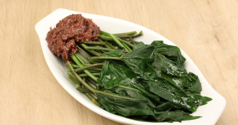 Chowking Kangkong with Bagoong Recipe